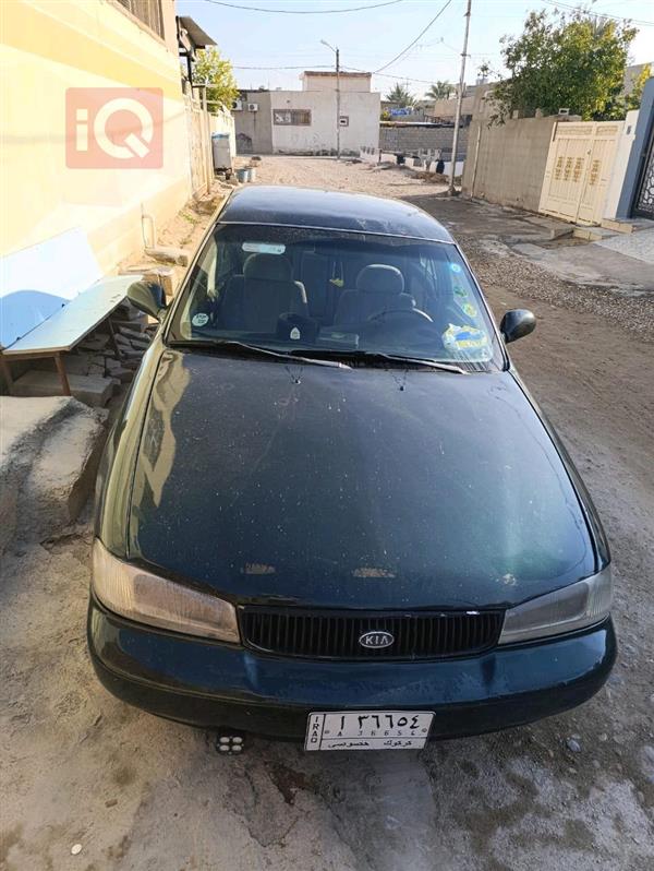 کیا کرێدۆس 1995  بۆ فرۆشتن لە عێراق - کەرکووک